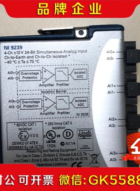 NI 929 功能已测基本需要的老板联系议价! 议价