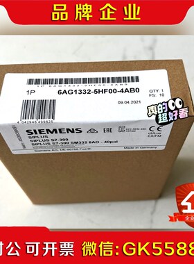 6AG12-5HF00-4AB0 6AG1 2-5议价