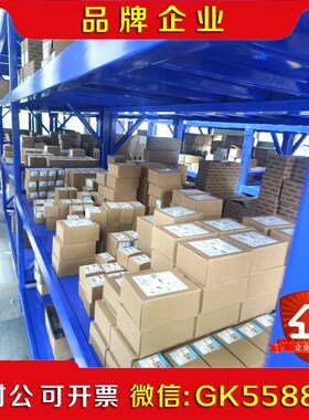 RT1066-6AP6SK1211-1BB40(85议价