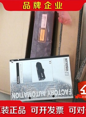 VISOLUX EDM.120P 议价