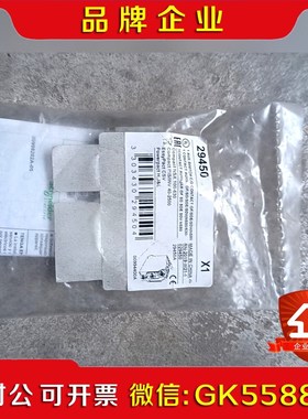 施耐德断路器附件29450 辅助触点 (老款)OF SD S 议价