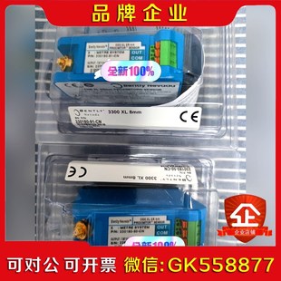 本特利前置器22年 议价