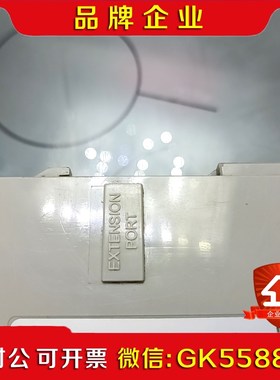 DVP-12SADVP-16SP两片识货的大神看议价