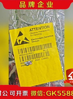 BSE018295R1 DSDI110AV1 原议价