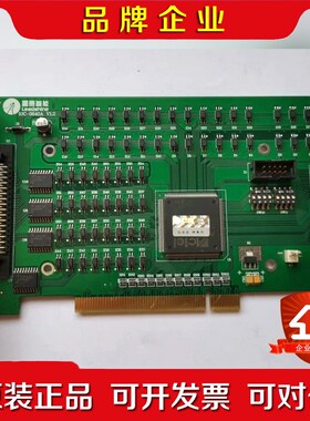 Leadtech 雷赛 IOC0640A 控制卡 运动卡原装 议价