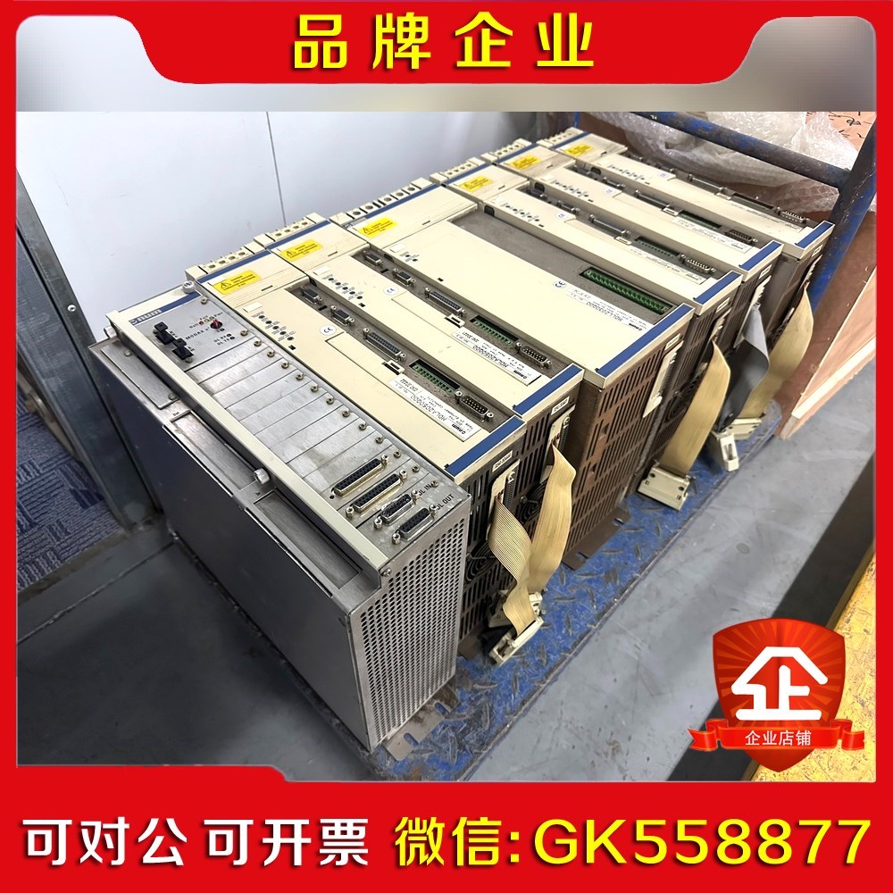 FOXNUM赐福电源模块MDLA2050Q00 议价