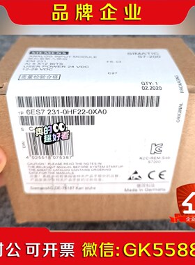 6ES721-0HF22-0XA0 6ES7 21-0议价