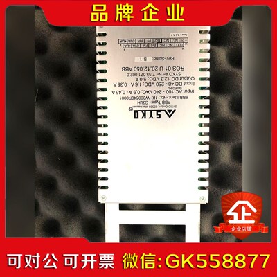 ABB G3LH 1KHW000640R0001 议价