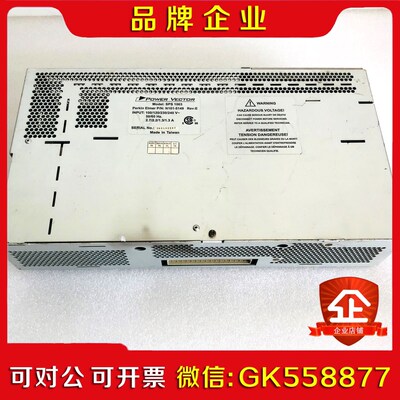 Perkin Elmer 珀金埃尔默 电源控制器 SPS 1 议价