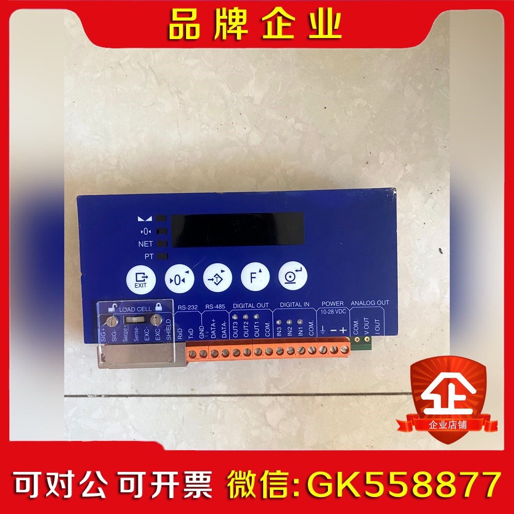 称重控制器SWIFT RAIL RS+ANA未使用功能 议价