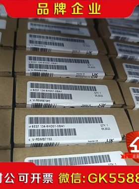 6ES714-6HD01-0BA1原装保内现货秒拍议价