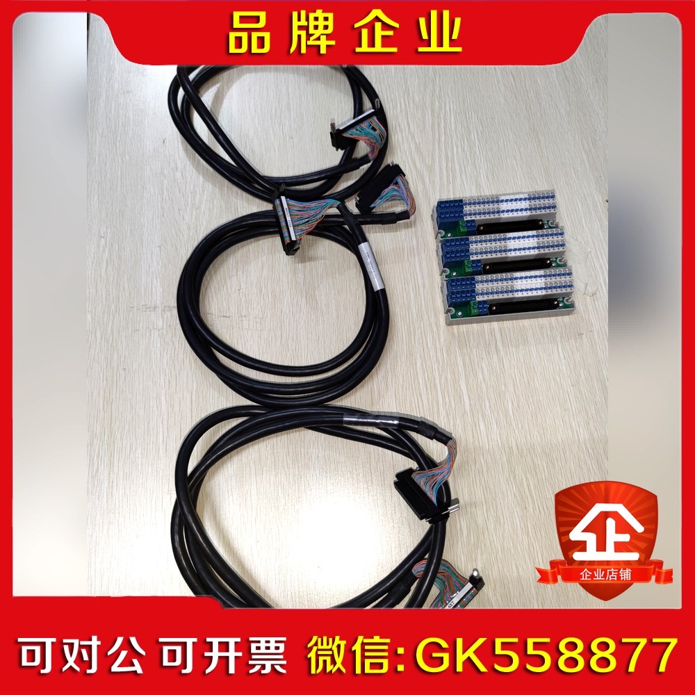 CBL-MR012-11  安川机器人端子排 议价