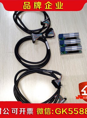 CBL-MR012-11  安川机器人端子排 议价