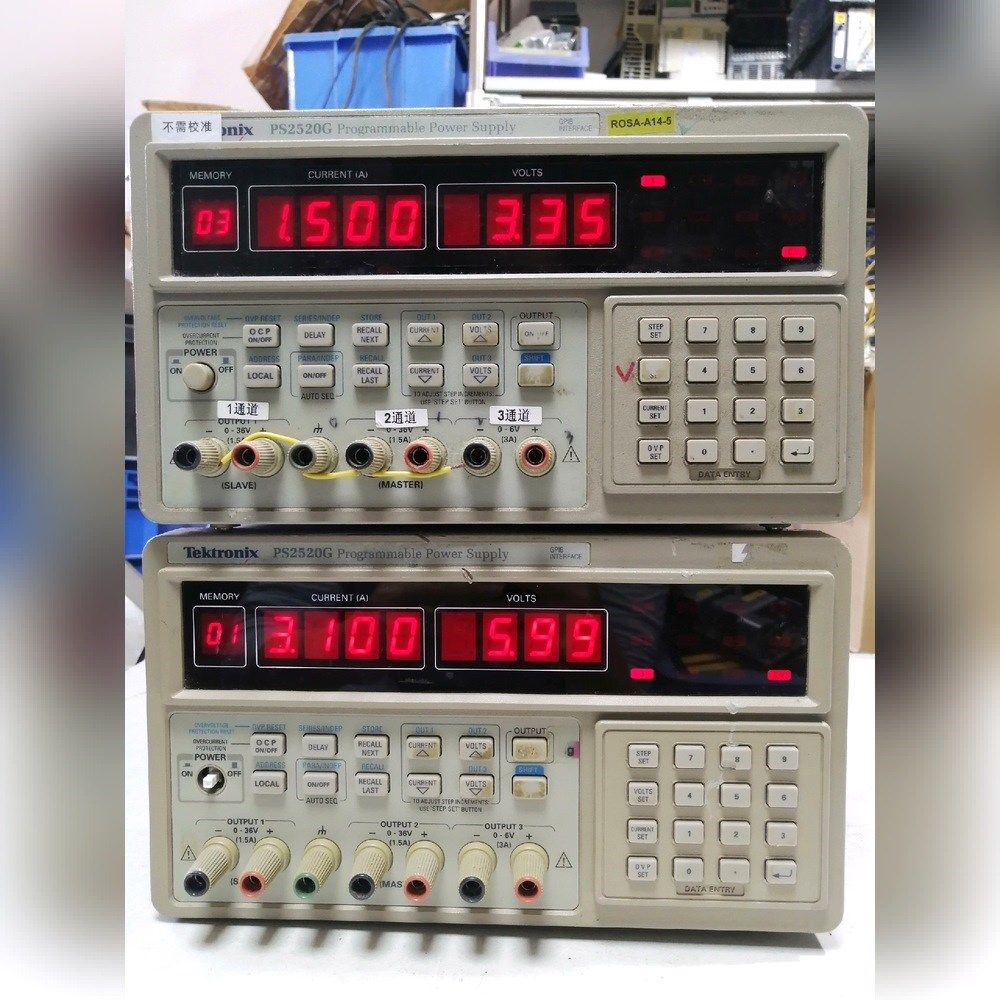 Tektronix PS2520G 直流电源 议价