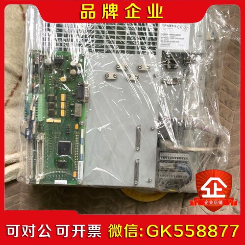 6FC570-0AA00-2BA1 802DSL系统  议价