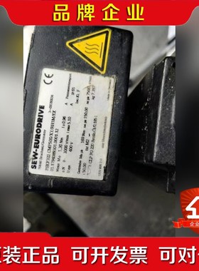 SEW伺服电机PSKF322 CMP50SKYRH1M 议价