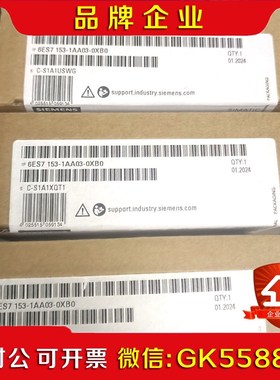 6ES715-1AA0-0XB0原装保内现货秒拍议价