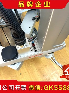 YAMAHA雅马哈4轴机器人YK600XG负载10公斤议价