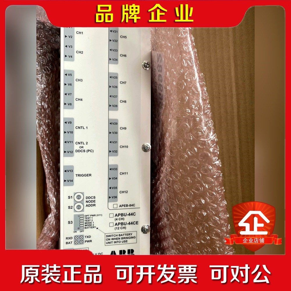 APBU-44CAPBU-44CEABB原装仅开封~ 议价