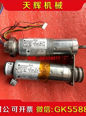 【议价】Unkermotoren德恩科电机BG42x15电机+减速机议价