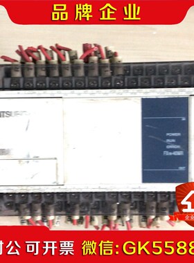 MITSUBISHI日本三菱kPLC FX1N-40MR-议价