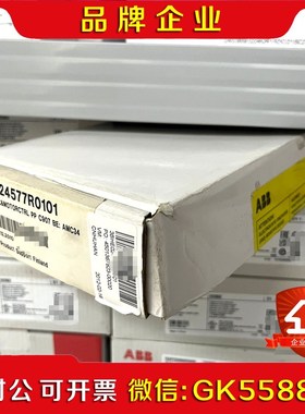 BHE024577R0101#ABB PLC 议价