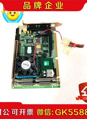 研华工控主板 PCA-6151 A1 工业设备主板 CPU主 议价