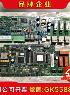 ABB板卡RMIO-01C NIOC-02C (SK097 议价