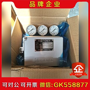 议价 D阀门定位器未使用原厂 NAKAKITA NS77