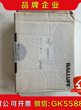 BALLUFF巴鲁夫集成处理单元的读写头BIS00E 议价