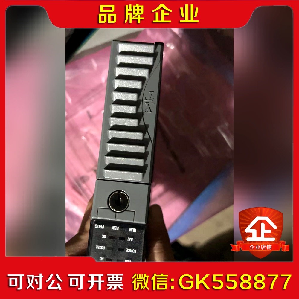 AB 1756-L63XT B 议价
