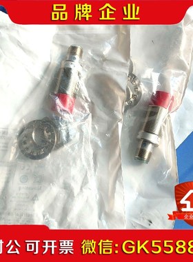 Leuze  传感器ISS 118MM4NO-16N-M1 议价