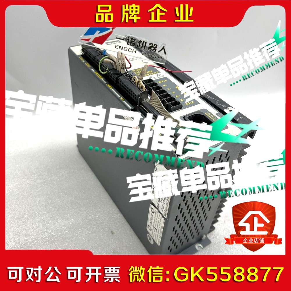 ZETA6108议价