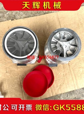 【议价】原装德国普发分子泵HiPace00两个具体参数议价