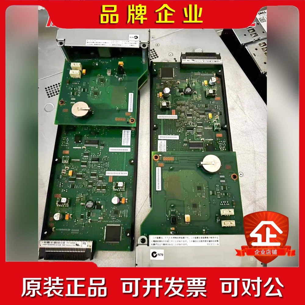 IBM P750 FSP管理卡 2B67 00MH438 0 议价