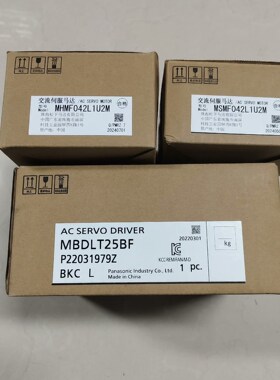 A6  MBDLT25BF+MHMF042L1U2M 议价