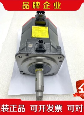 发那科m-10id12二轴电机A06B-2235-B605 议价