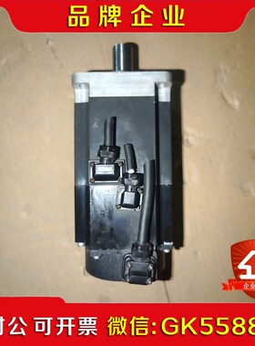 三菱HG-KR73BJ剪线功能包好实物图 议价