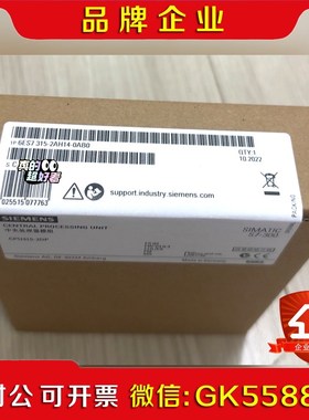 6ES715-2AH14-0AB0 6ES7 15-2议价