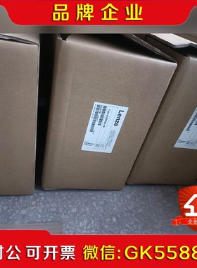 EVS9322-ES 伦茨变频器 议价