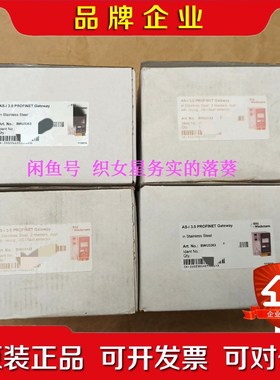 BWU2602 BWU3759 BWU2704 BWU312 议价