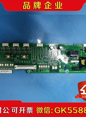 ZINT-55195新 议价