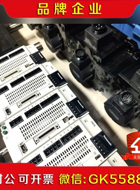 A6  MEDLN83SE+MHMF202L1G6M 议价