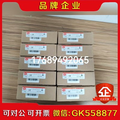 UV7A4美国Fireye 火检UV电眼紫外火焰探测器 UV 议价