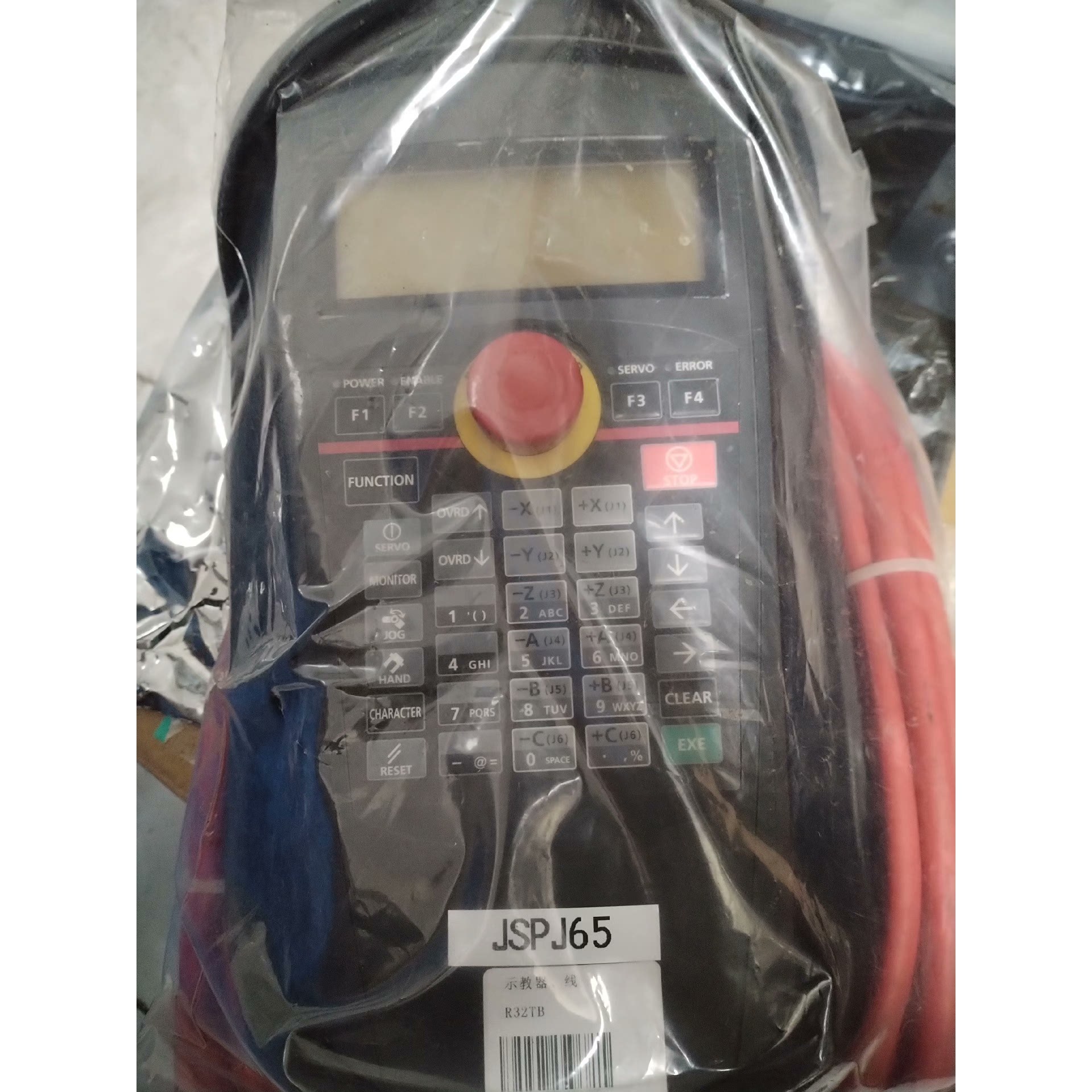 三菱机器人示教器HG1U-SB12JH-MK1382-1-S 议价