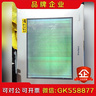 普洛菲斯GP-4501TW PFXGP4501TADW不包好 议价