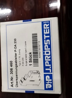 德国J.PROPSTER继电器P-DA230…原装…一 议价