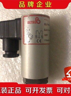 B2-P504H-BXB-P2-BG-X1 议价