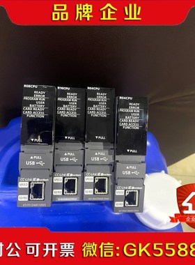 R04CPUR08CPUR16CPUR2CPU 议价