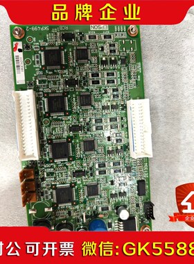 爱普生编码器板SKP499-2件质量包好.R13B04 议价